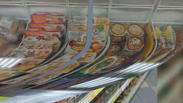 адрес: г. Ковров, ул. Зои Космодемьянской, д. 3/1.1 смотреть онлайн