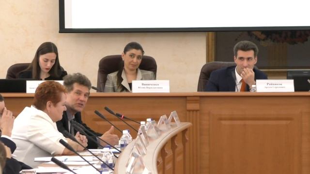 Круглый стол по оспариванию крупных сделок и сделок с заинтересованностью (Часть I) смотреть онлайн