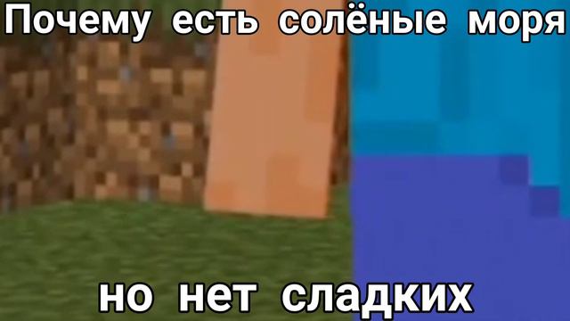 Если есть микроЧип то есть и мегаДейл... смотреть онлайн