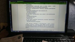Как зарегистрировать квадроцикл, все сложности и нюансы