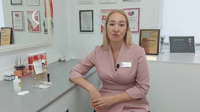 РЕКОМЕНДАЦИИ ПО УХОДУ за губами после процедуры перманентного макияжа смотреть онлайн