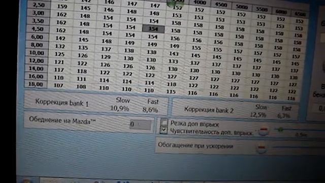 MOV08023 смотреть онлайн