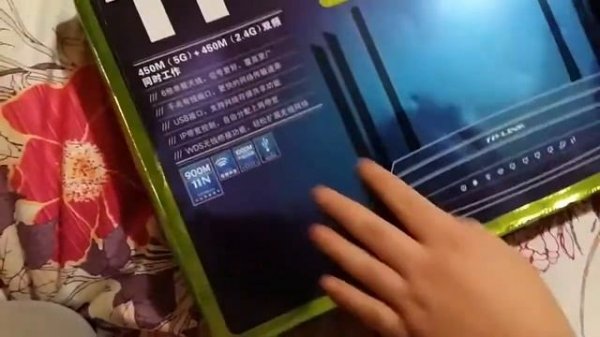 Archer C7 Прошивка