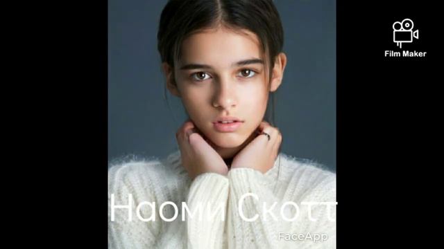 Знаменитые актеры по FaceApp  1)В молодости 2)пожилой