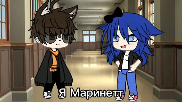 [🗿]//meme//оденьтесь как ваш любимый персонаж[🗿]Gacha life смотреть онлайн