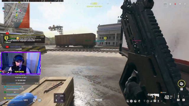 WARZONE с ноги в ГУЛАГ #TUPxNUB смотреть онлайн