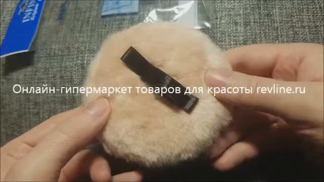 Спонж для нанесения пудры, меховой, нейлон (10см) INF Puf 1001 смотреть онлайн