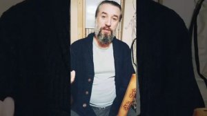 Традиция или не традиция / О японских флейтах Сякухати