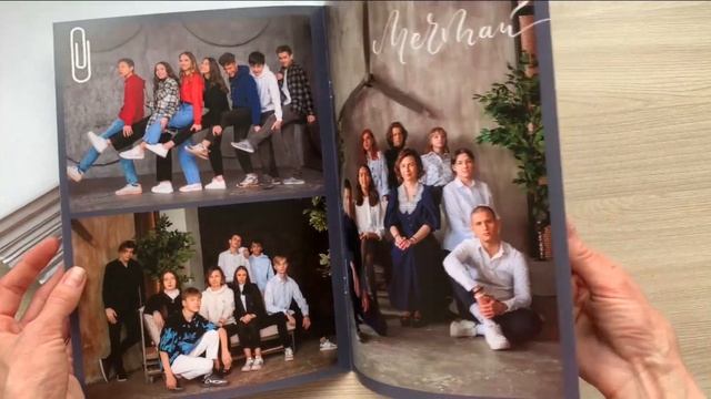 Выпускной альбом для 9 класса в фотостудии смотреть онлайн