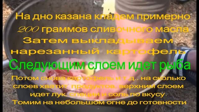 Кулинарные угощения