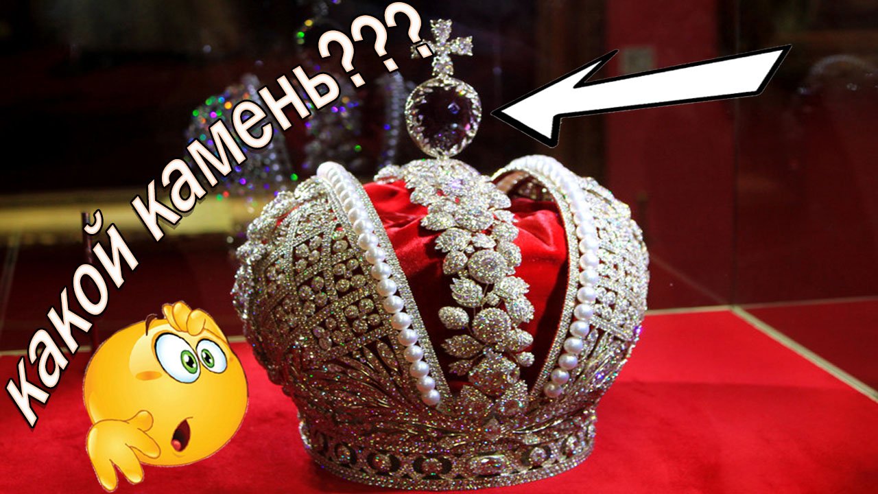 Драгоценные камни. Александрит. Шпинель. Как отличить оригинал от подделки? смотреть онлайн