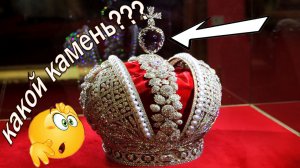 Драгоценные камни. Александрит. Шпинель. Как отличить оригинал от подделки?