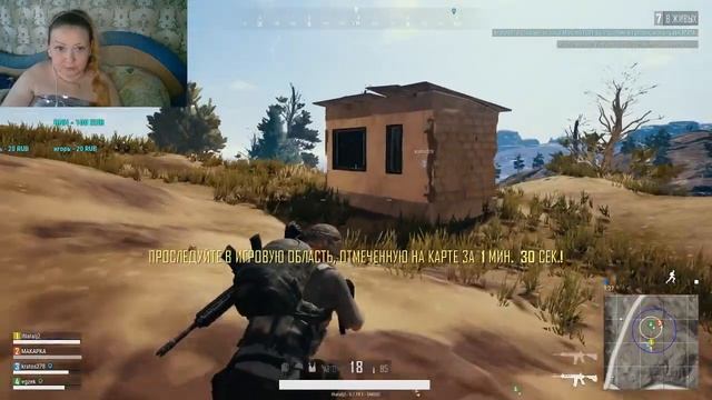 продаю игры в стиме в подарок со скидкой пубг 700р смотреть онлайн