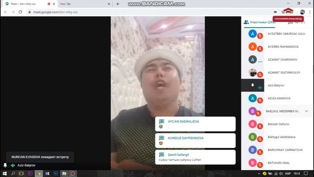 Манасовцы организовали онлайн концерт смотреть онлайн