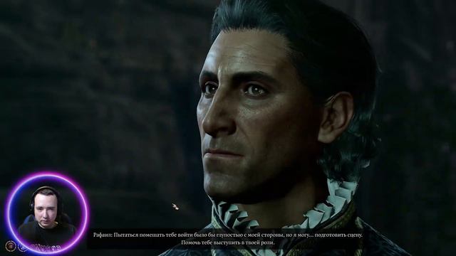 Baldur's Gate 3 ➤ Прохождение — Часть 27: Мавзолей | Отыгрываем негодяя смотреть онлайн