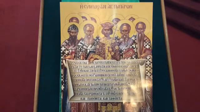 Reader Vespers, July 19, Commemoration of the First Six Ecumenical Councils, Tone 6 смотреть онлайн