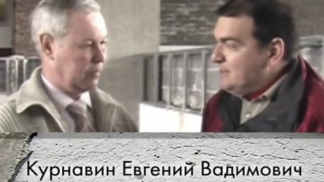 Монолитный пенобетон