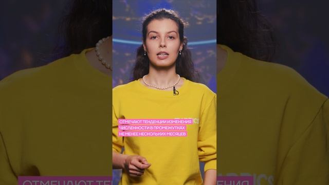 Индия скоро обгонит Китай по количеству населения смотреть онлайн