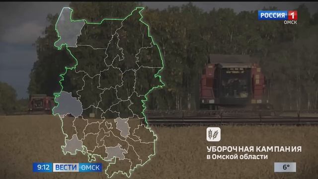 Наполовину отремонтировали/Годеновский Крест/Скульптуры из бетона смотреть онлайн