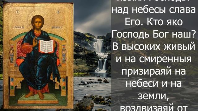 ЛЮБОЙ ЦЕНОЙ ПРОЧТИ ЭТУ МОЛИТВУ СЕРАФИМУ САРОВСКОМУ! И что пожелаешь - сбудется! смотреть онлайн