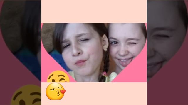 самая крепкая дружба!!!!!