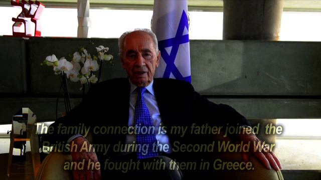 2014 Oxi Day Gala - President Peres Chrysostomos Award смотреть онлайн