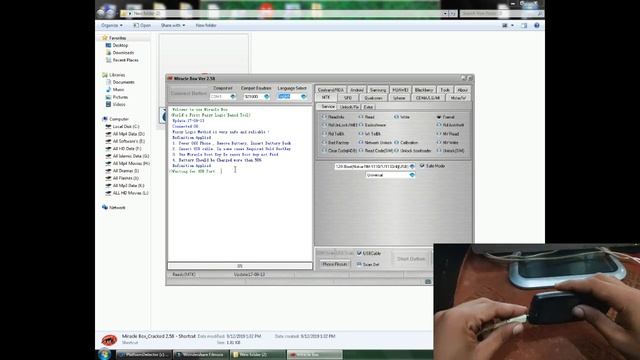 Nokia 210 TA-1139 Security Code Unlock 100% Working смотреть онлайн
