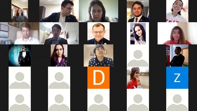 Онлайн конференция смотреть онлайн