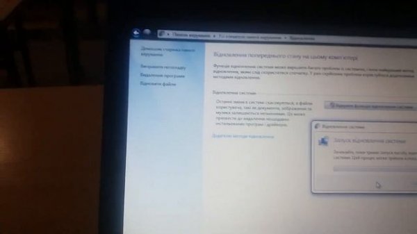 Черный экран  с курсором при загрузке (запуске) Windows