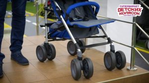 Детские коляски на лето