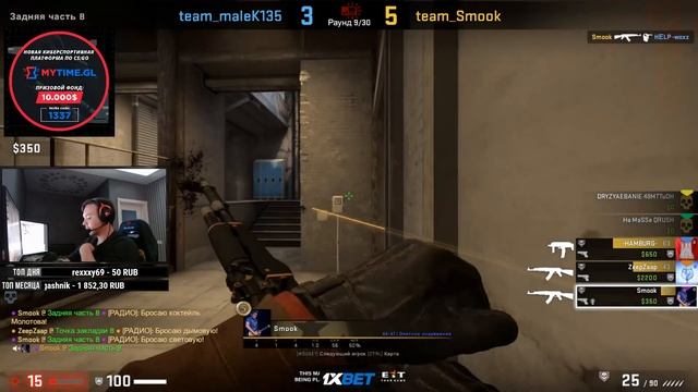 QRUSH ПРОДАВАЛ КНИГИ БАТИ??? SISI2KEK ЧИТАЛ СТИХИ НА СВАДЬБЕ??? QRUSH VS ТРЕНЕР ENVYUS смотреть онлайн