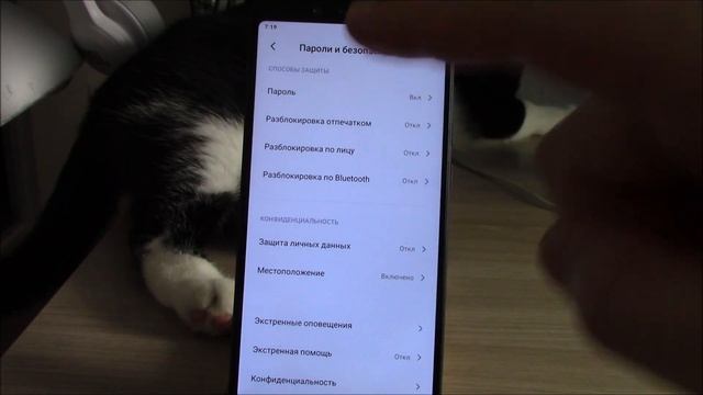 Делай То, Что Созидает