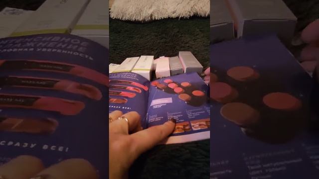 Mary Kay❤(7 заказ, январь 2022). смотреть онлайн