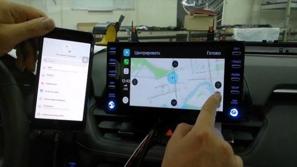 CarPlay. Что это? Как подключить? Обзор CarPlay в авто