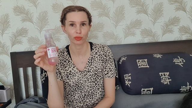 Пустые баночки ухода смотреть онлайн