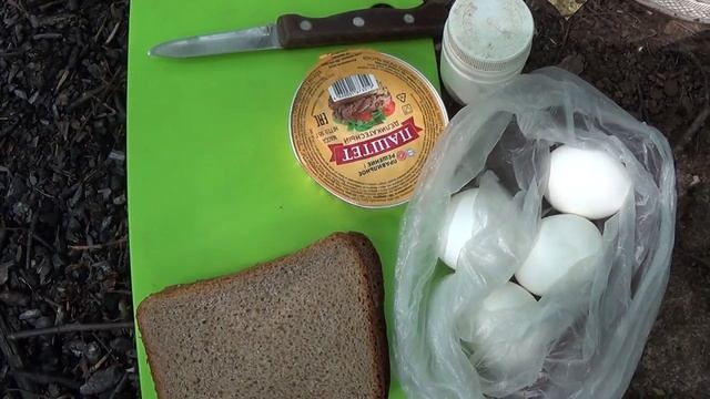 Лесные травы и земляника. 4 июля 2020. Пермь смотреть онлайн