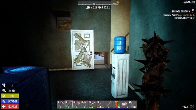 Первое посещение пустыни! ➤ 7 Days to Die#28 ➤ Прохождение смотреть онлайн