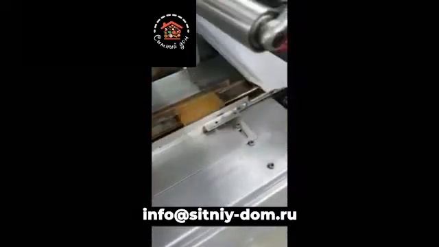 Фасовочно-упаковочный аппарат для мороженого-брикетов. Упаковочный материал: алюминиевая фольга смотреть онлайн
