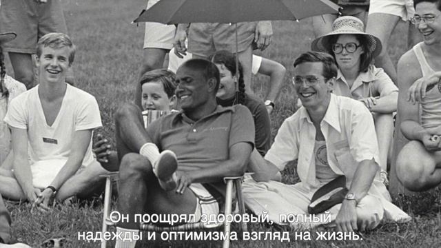 Шри Чинмой. Краткая биография смотреть онлайн