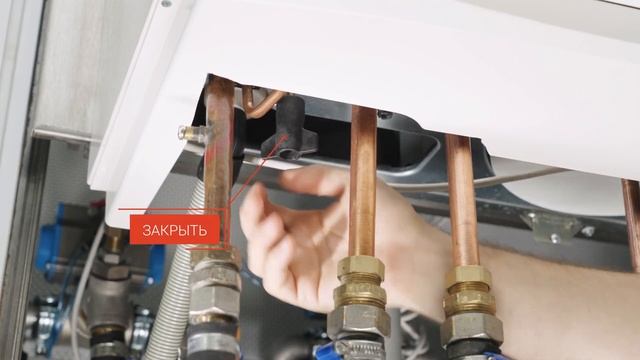 Как исправить ошибку Е 10 (недостаток давления в системе отопления) на котлах Immergas?