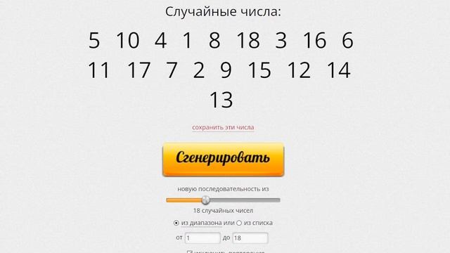 Новогодний турнир 2022 года. [BBOB] ЖЕРЕБЬЕВКА смотреть онлайн