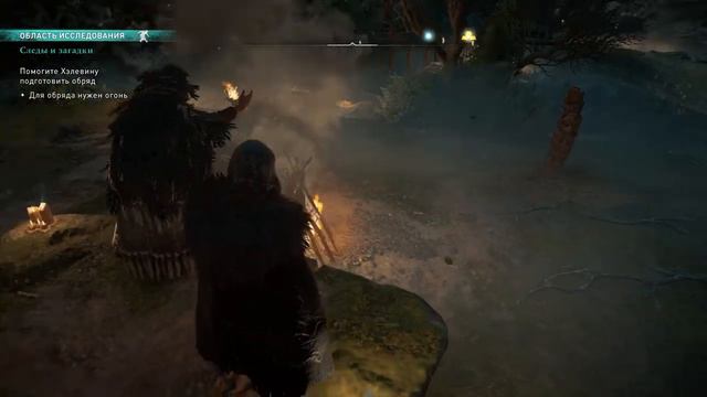 Assassin's Creed: Valhalla #75 - Следы и загадки смотреть онлайн