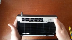 РОССИЯ-303 - радиоприёмник из СССР. Распаковка