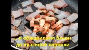 Бигос   по   польски