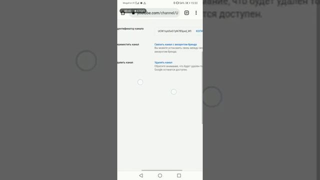 В ЭТОМ ВИДЕО Я ПОКАЖУ КАК ДОБАВИТЬ ПОДСКАСКУ СПРАВА НА ЮТУБЕ!!! смотреть онлайн