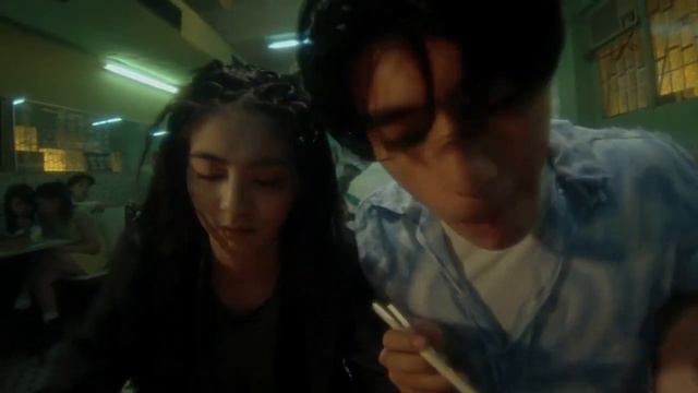 Lover's Rock - Tv Girl (fallen Angels 1995)
