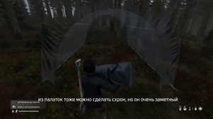 Как сделать схрон в DayZ - Гайд
