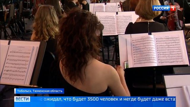 Театр наций в Тобольске смотреть онлайн