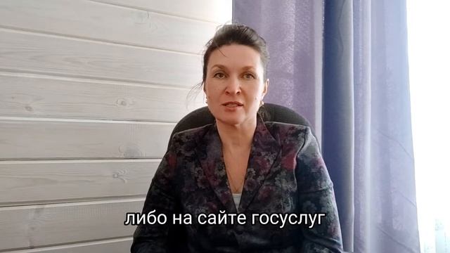 Как Сделать Полезное