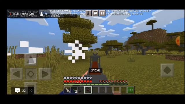 СТРИМ ПО MINECRAFT З КАМЕРОЙ смотреть онлайн